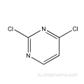 2,4-дихлорпиримидин CAS 3934-20-1